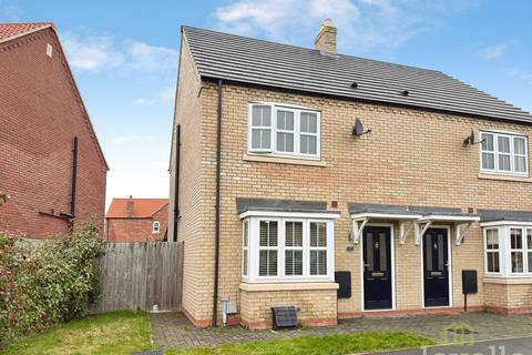 undefined, Swale Drive, Gainsborough DN21