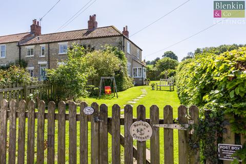 undefined, Spring Cottage, Cawton, York, North Yorkshire