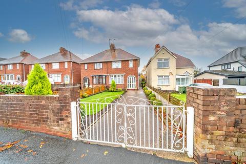 undefined, Huntington Terrace Road, Cannock WS11
