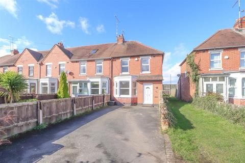 Bathway Road, Coventry CV3