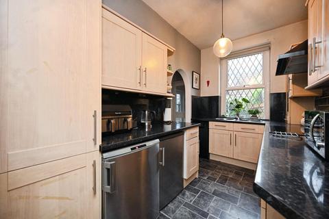 undefined, Wells Mount, Guiseley, Leeds