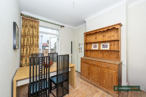 undefined, Oaklands Grove, London, W12 0JE