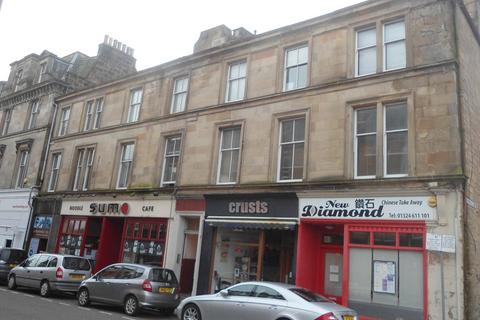 Office to rent, 8-12 Melville St Falkirk FK1 1HZ