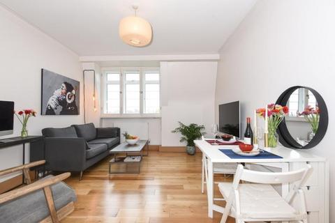 1 bedroom flat to rent, Old Brompton Road, Earls Court SW5