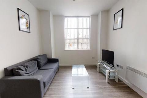 2 bedroom apartment for sale, Miry Lane, Wigan, Greater Manchester, WN3 4FQ