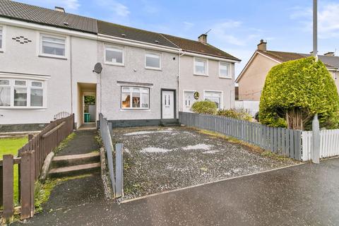 undefined, Glenburn Crescent, Glasgow G71