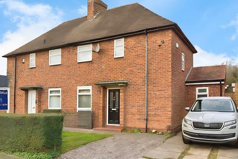 undefined, Cranford Road, Cheshire SK9