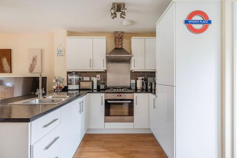 2 bedroom end of terrace house for sale, Hornbeam Drive, Dereham