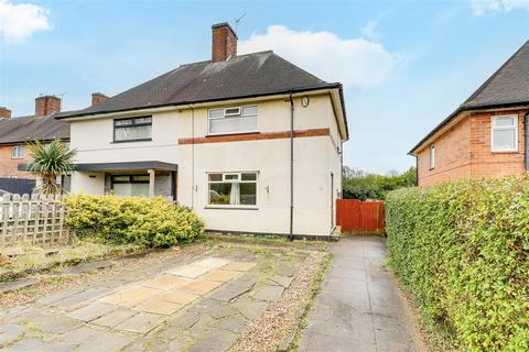 undefined, Longmead Close, Daybrook NG5