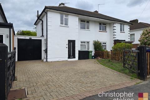 undefined, The Chase, Goffs Oak, Waltham Cross, Hertfordshire, EN7 5PB