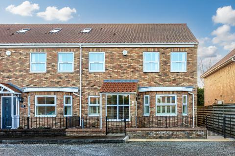 3 bedroom end of terrace house for sale, Wain Close, Huntington, YO32