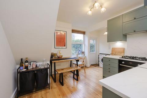 2 bedroom maisonette for sale, Cambridge Road, London SW20