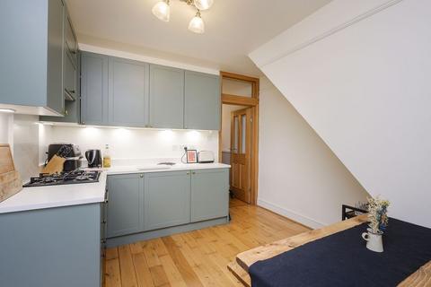 2 bedroom maisonette for sale, Cambridge Road, London SW20