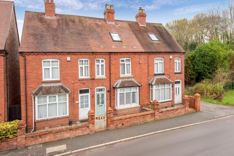 undefined, Innage Road, Shifnal