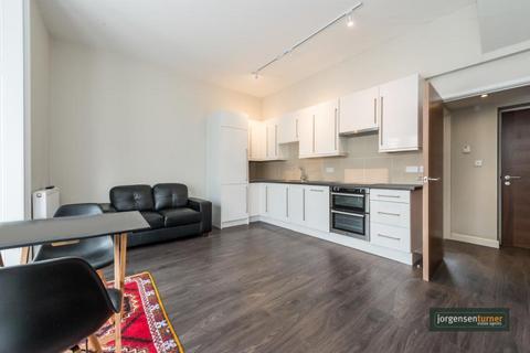 undefined, Oaklands Grove, Shepherds Bush, W12