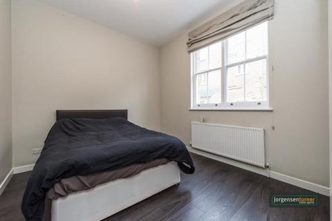 undefined, Oaklands Grove, Shepherds Bush, W12