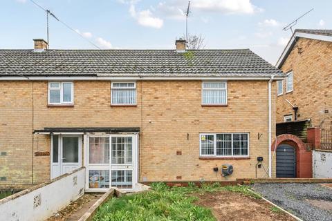 undefined, Chepstow Gardens,  Banbury,  OX16
