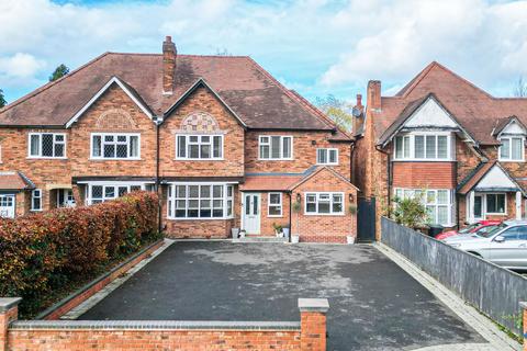 Sharmans Cross Road, Solihull