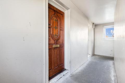 undefined, Woodside Street, New Stevenston, Motherwell, ML1 4LD