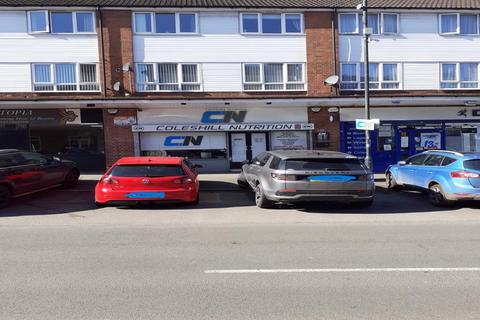 Retail property (high street) to rent, High St Birmingham B46 1BE