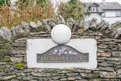 undefined, Ellerthwaite Road, Windermere LA23