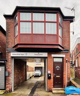 undefined, Holmefield Road, Lancashire