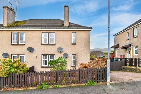 undefined, Manse Road, Kilsyth, G65