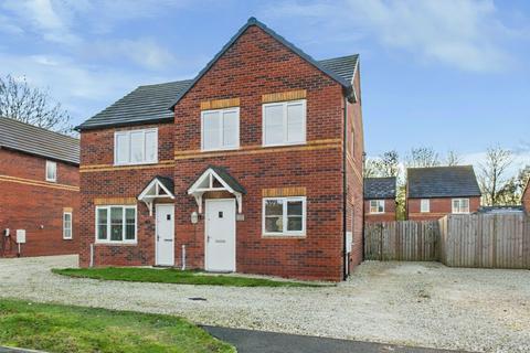 Ransom Drive, Mapperley, Nottingham