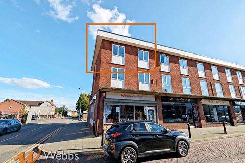 undefined, Ashworth House, Cannock WS11