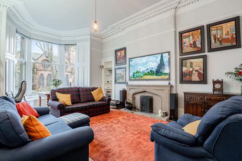 2 bedroom flat for sale, Striven Gardens, Ground Floor Flat, North Kelvinside, Glasgow, G20 6DU