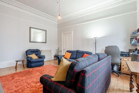 2 bedroom flat for sale, Striven Gardens, Ground Floor Flat, North Kelvinside, Glasgow, G20 6DU