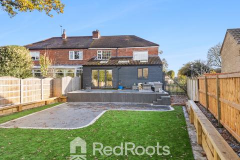 4 bedroom semi-detached house for sale, Arksey, South Yorkshire DN5