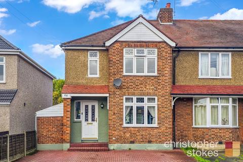 3 bedroom end of terrace house for sale, Brookfield Gardens, Cheshunt, Hertfordshire, EN8 0QB