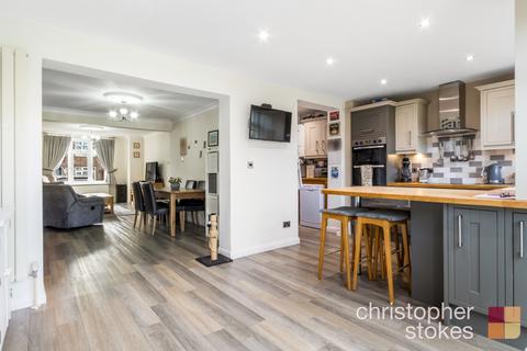 3 bedroom end of terrace house for sale, Brookfield Gardens, Cheshunt, Hertfordshire, EN8 0QB