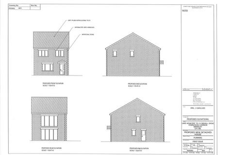 undefined, Windhill Drive, Staincross, Barnsley, S75 5BL