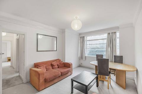 undefined, Balham High Road, London SW17