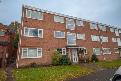 undefined, Arden Court, Court Leet, Binley Woods, CV3