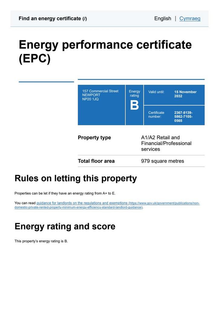 EPC