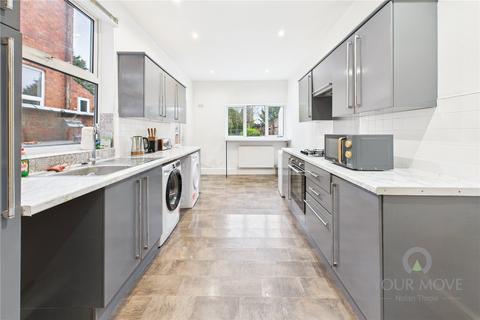 undefined, Edinburgh Road, Northampton NN2
