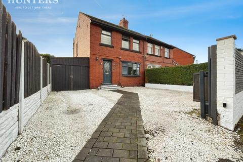 Burrows Grove, Wombwell, Barnsley