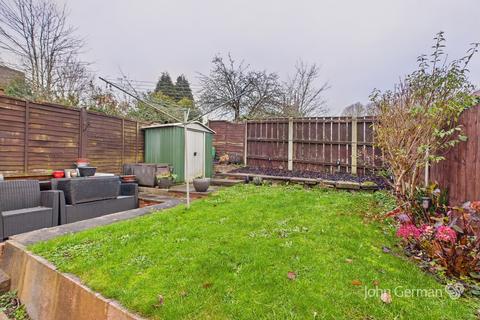 2 bedroom end of terrace house for sale, The Cloisters, Stapenhill