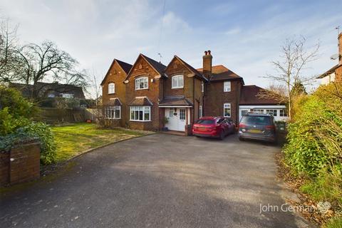 4 bedroom detached house for sale, Baswich Lane, Stafford