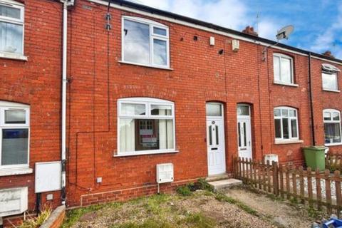 Lea Road, Gainsborough