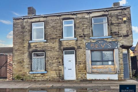 4 bedroom detached house for sale, Dewsbury Gate Road, Dewsbury