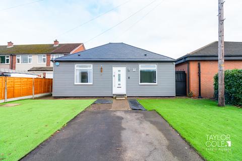 undefined, Tamworth Road, Amington