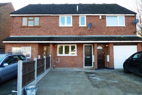 undefined, Crowlands Avenue, Romford