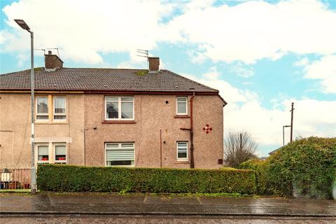 West George Street, North Lanarkshire ML5