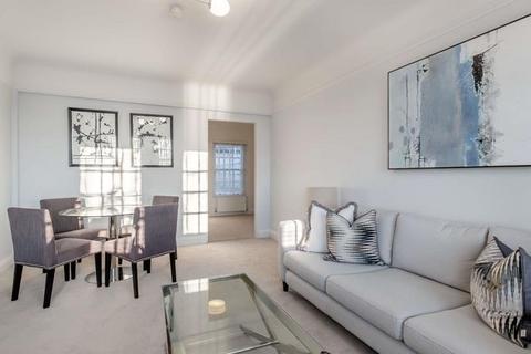 2 bedroom flat to rent, Pelham Court, 145 Fulham Road, London SW3