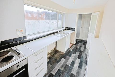 2 bedroom end of terrace house for sale, Arthur Terrace, Bishop Auckland