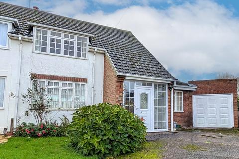 Trenleigh Gardens, Trench, Telford, Shropshire, TF2